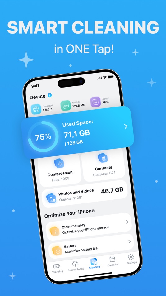 #3. Darksy: Smart Storage Cleaner (iOS) Podle: Darksy OU