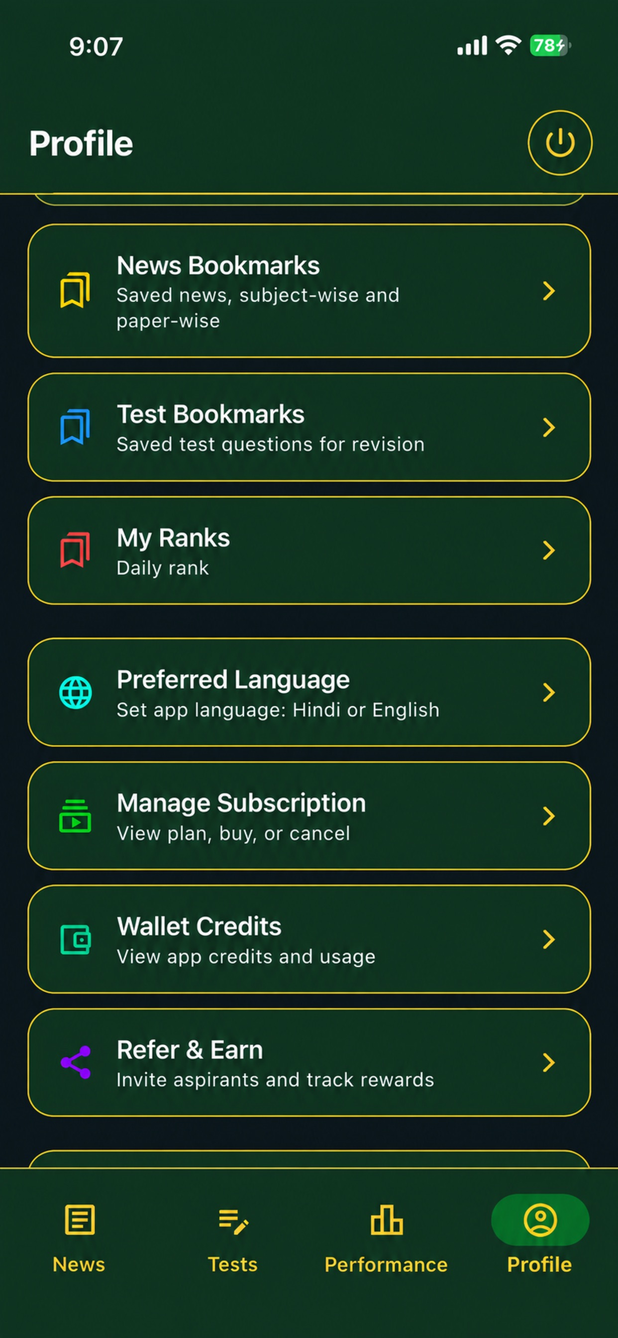 Screenshot 8 of EduSamachar CG