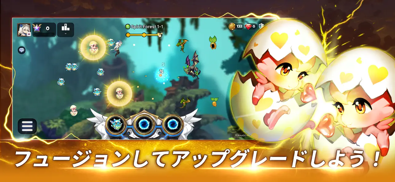 Dragon Village Rumble iOS Mod IPA screenshot 3 - iOS game interface
