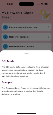 Network+ Ultimate Guide 2025 screenshot