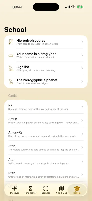 Égypte : Scanner Hiéroglyphes screenshot 5 of 6