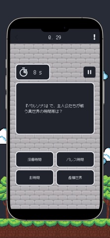 ゲーム検定 - ゲーム好きのためのオールジャンルクイズアプリ のスクリーンショット