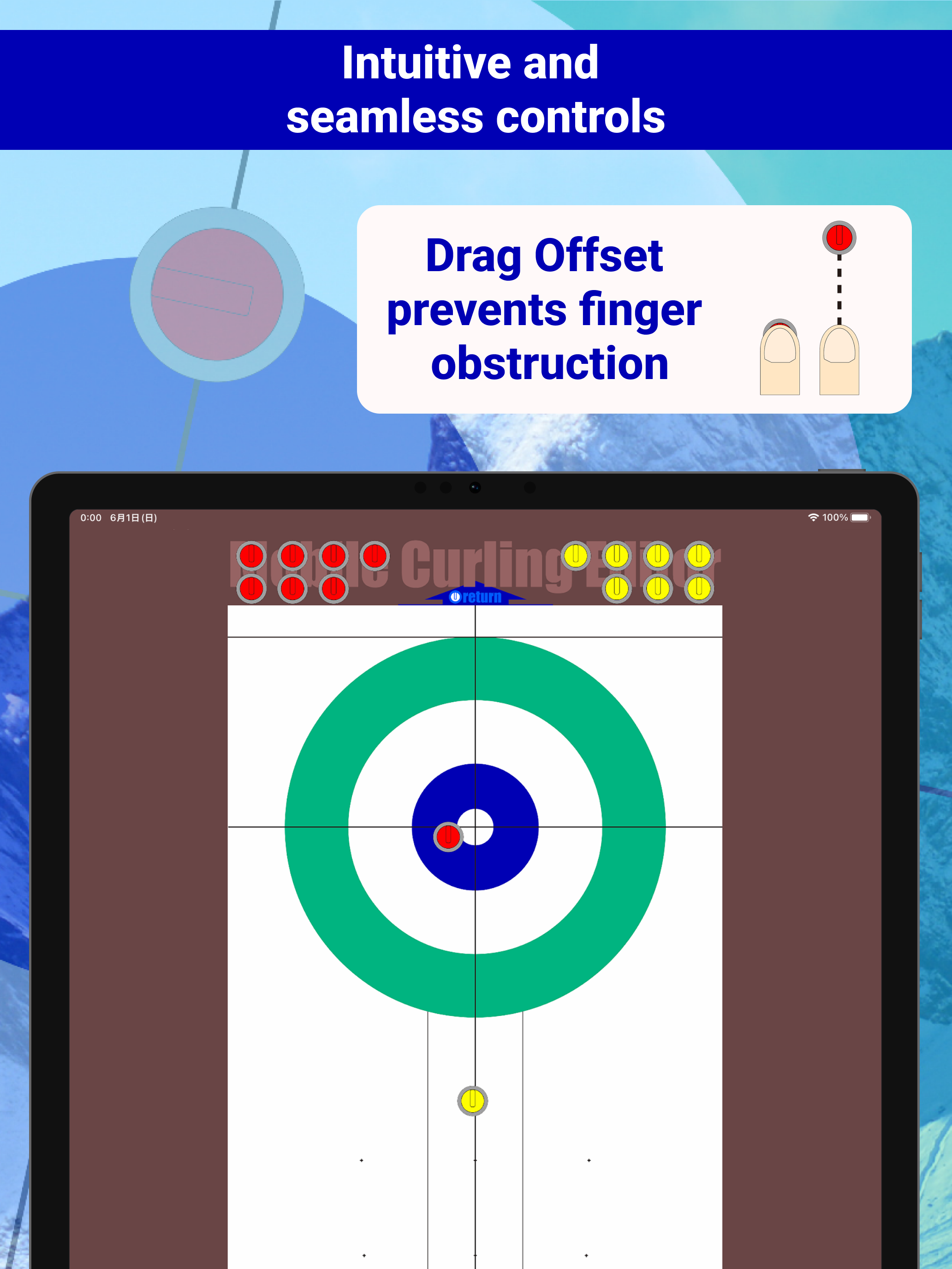 Mobile Curling Editor