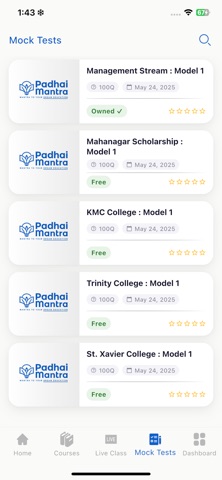 Padhai Mantra Screenshot 2 of 4