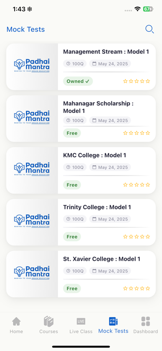 Padhai Mantra Screenshot 2 of 4