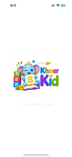 Khmer Kid screenshot 1