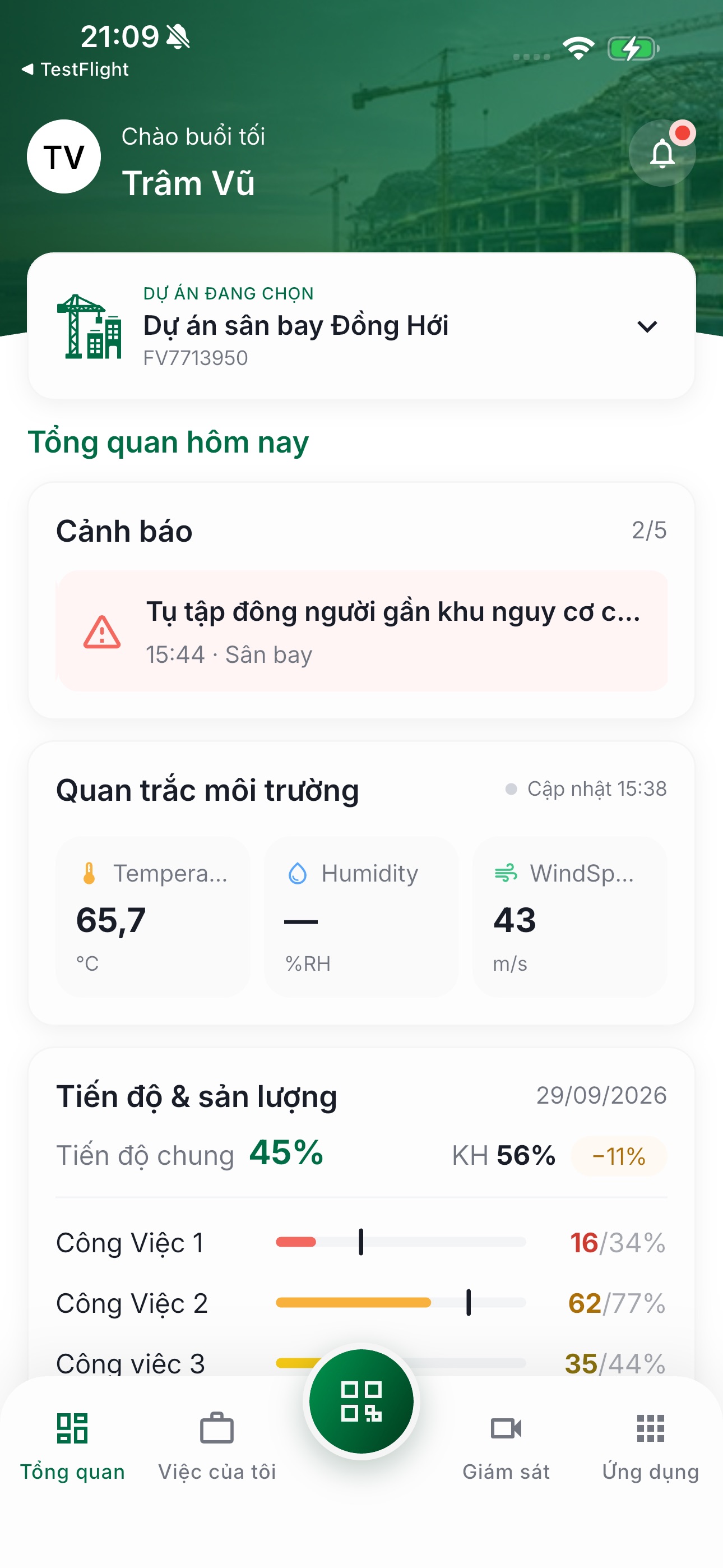 Screenshot 1 of Smartsite