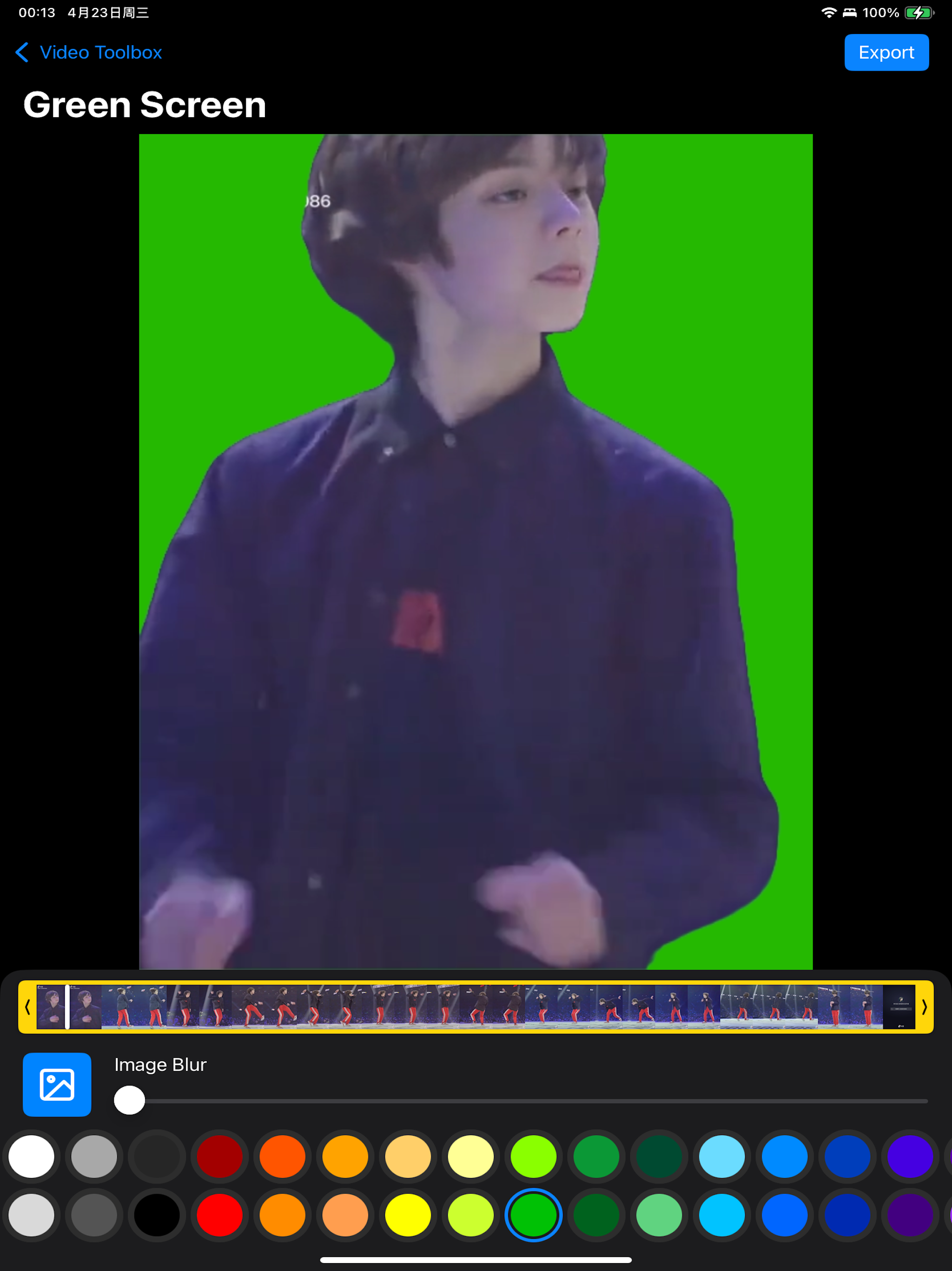 Video Editor Toolbox screenshot 14