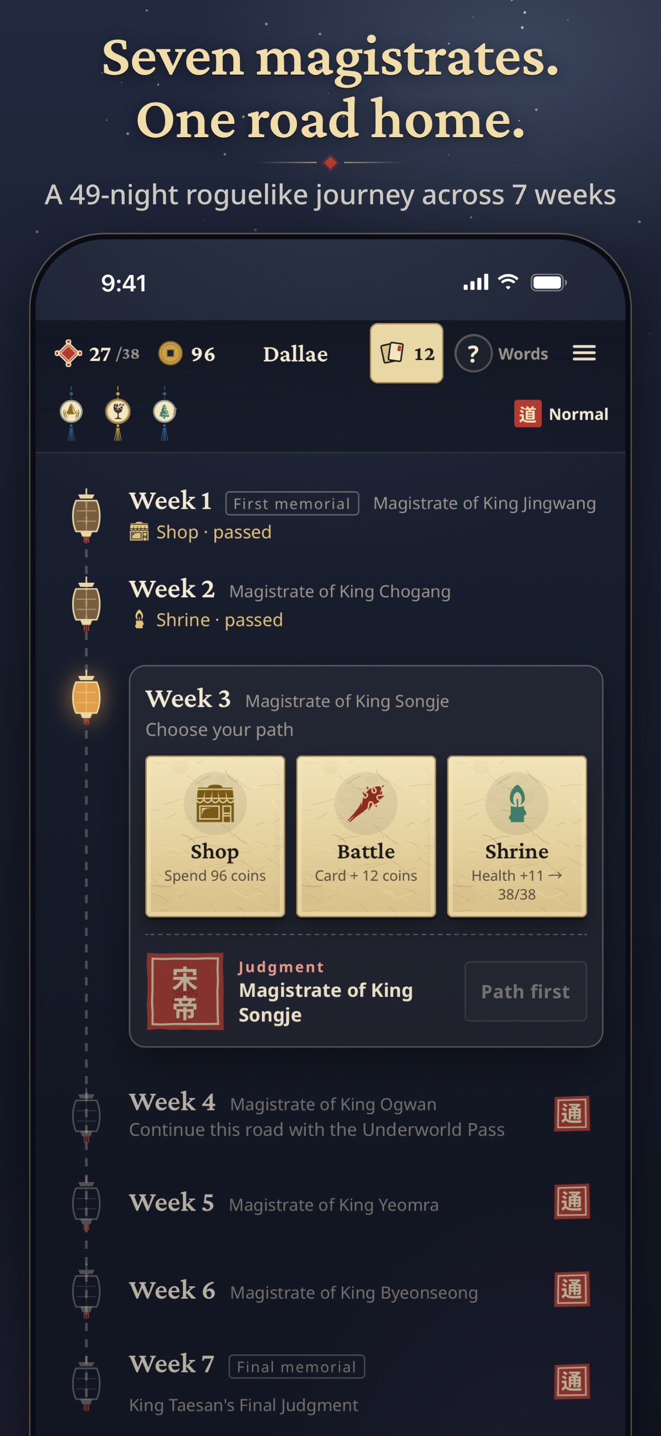 Screenshot 3 of 49 Nights: Spirit Card Duel