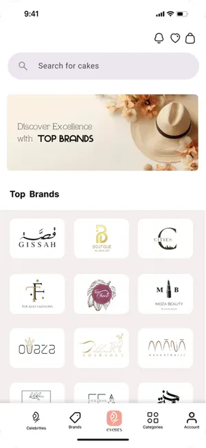TheEvents — Gifts & Shopping screenshot 2
