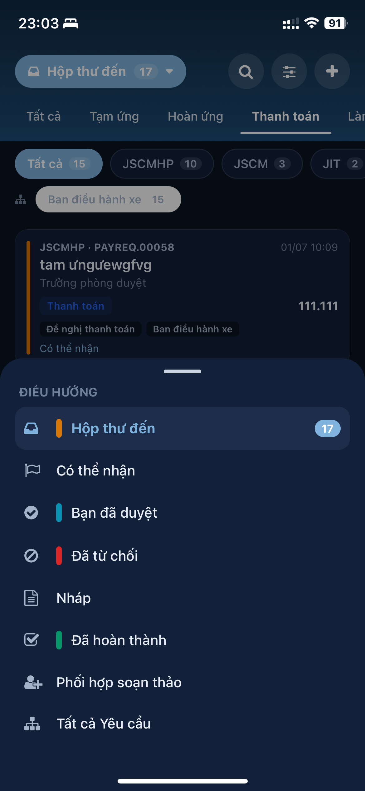 JPT eSign screenshot 6