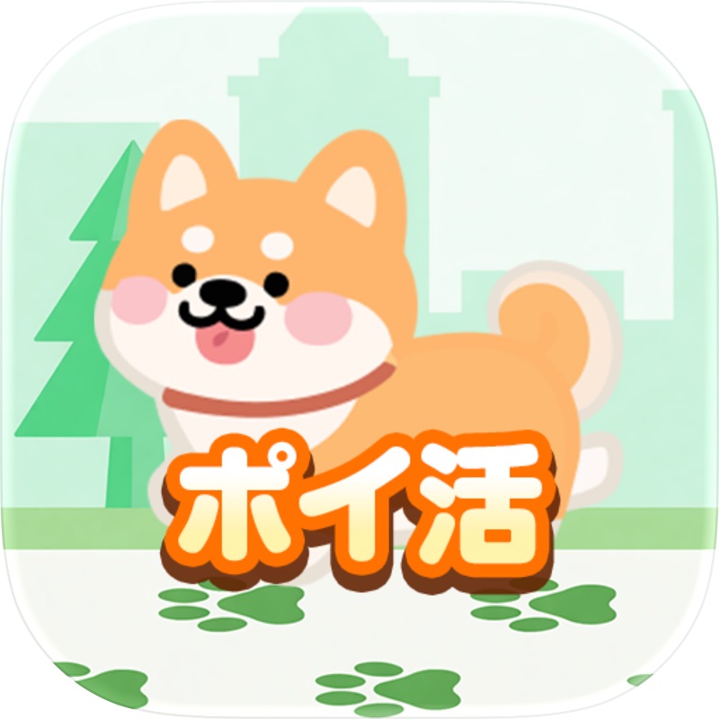 Pパーキングパズル：車整理ゲーム screenshot 9