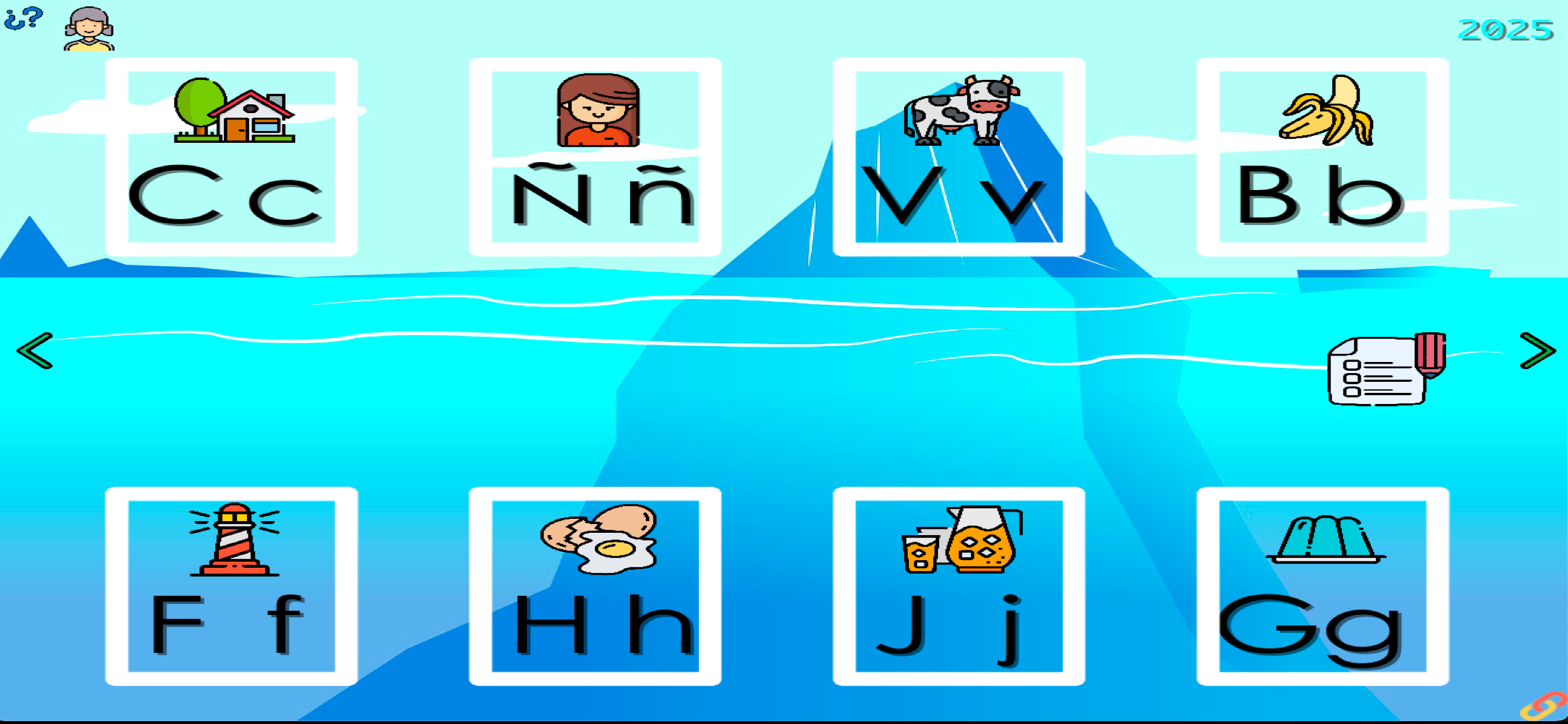 AaBbCc Ligera screenshot 8
