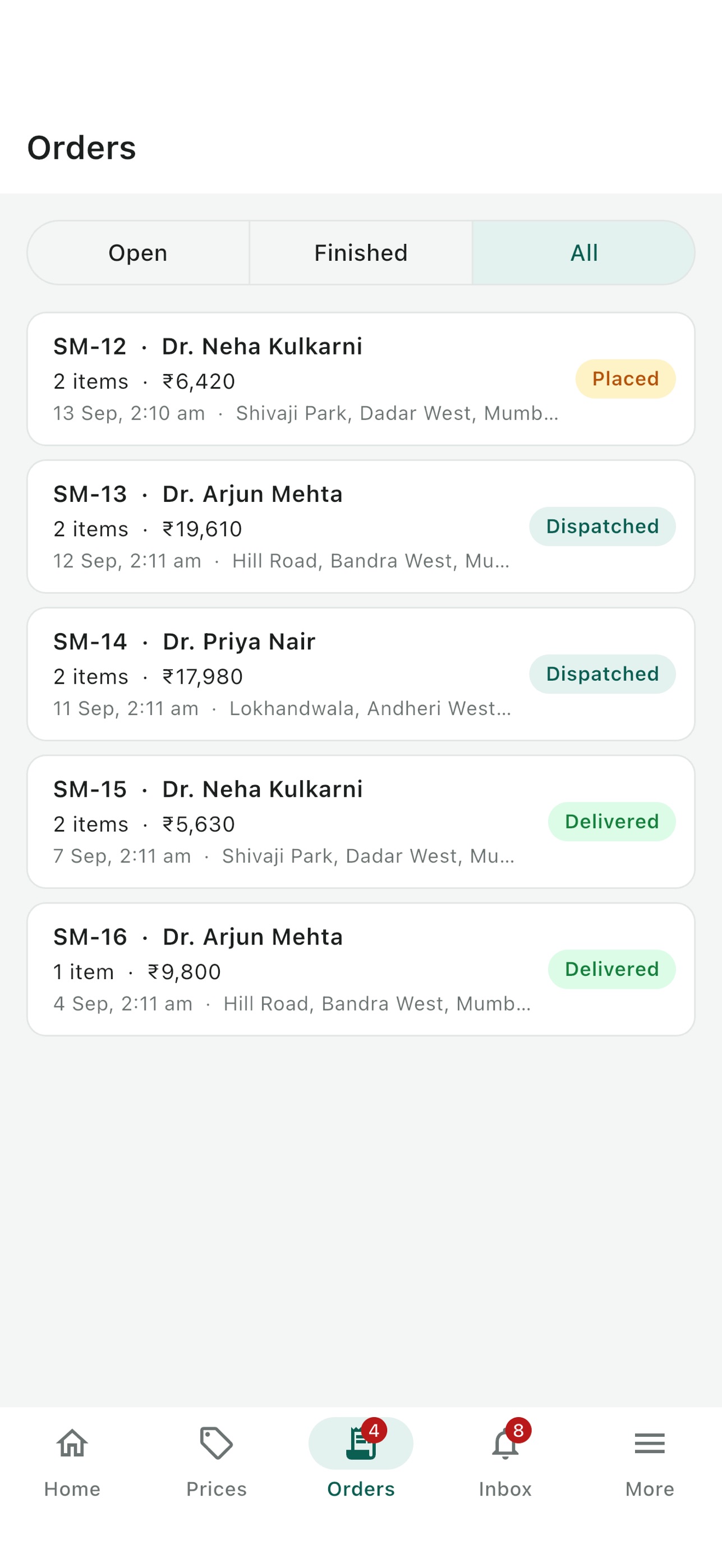 Screenshot 3 of SureDealers