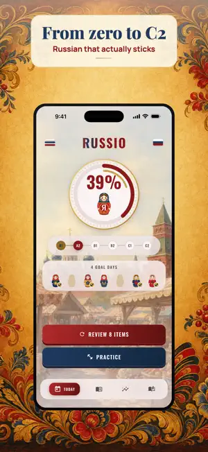 Russio: Learn Russian Cases screenshot 1