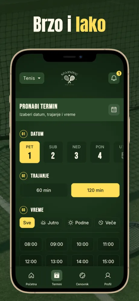 Krajinović Sport Center screenshot 3