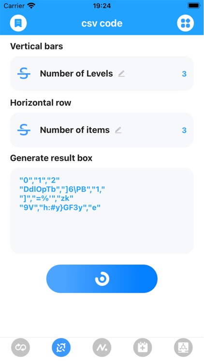 UR Network Tool screenshot-5