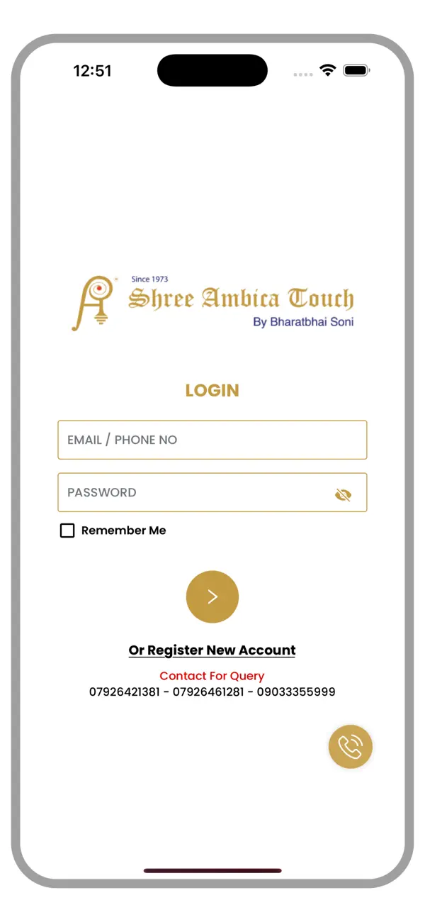 Screenshot #2 pour Shree Ambica.