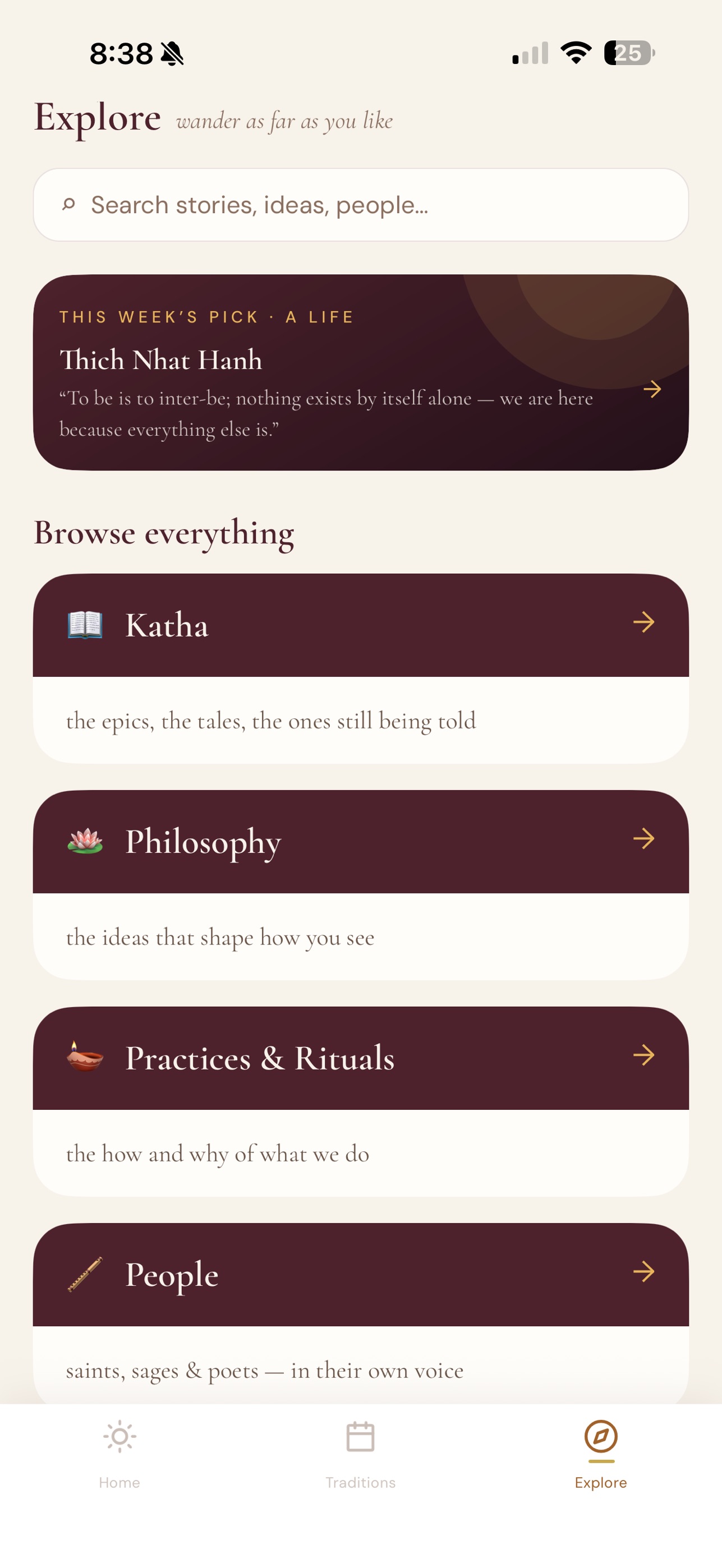 Screenshot 1 of Setu App