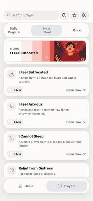 Dua - Quran screenshot 2