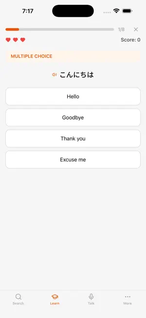 BreakLingo screenshot 3