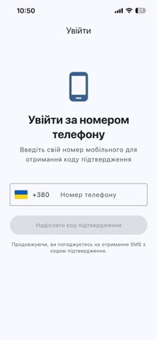 Locobus screenshot