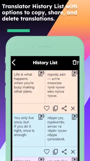English Chuvash Translator screenshot 4