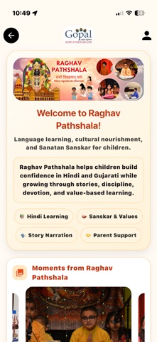 Gopal Foundation iPhone screenshot