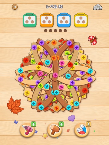 ウッドパズル：Screw ネジ外すゲーム  - 人気 脳トレ iPad screenshot 1
