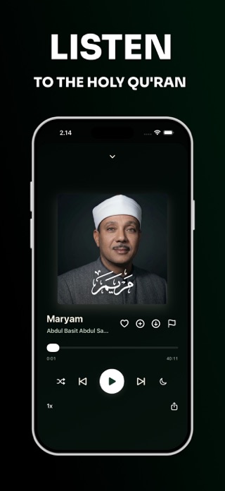 Ayah Player Screenshot 1 of 10