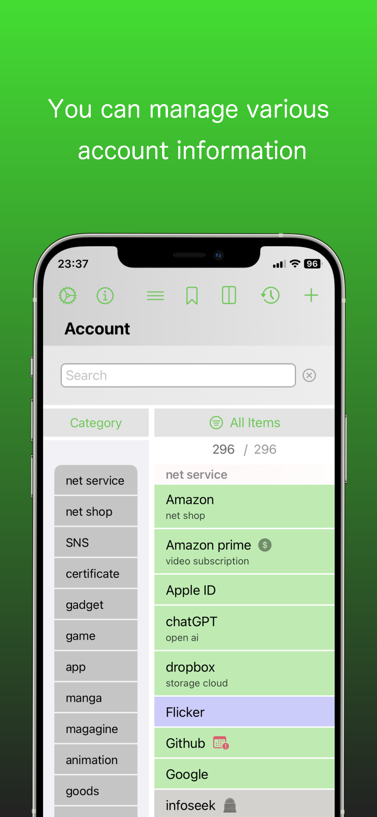 Account - information manager