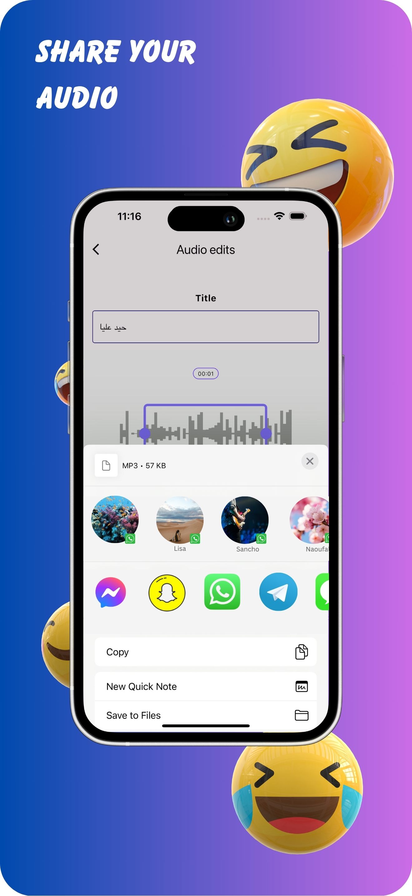 Meme Audio