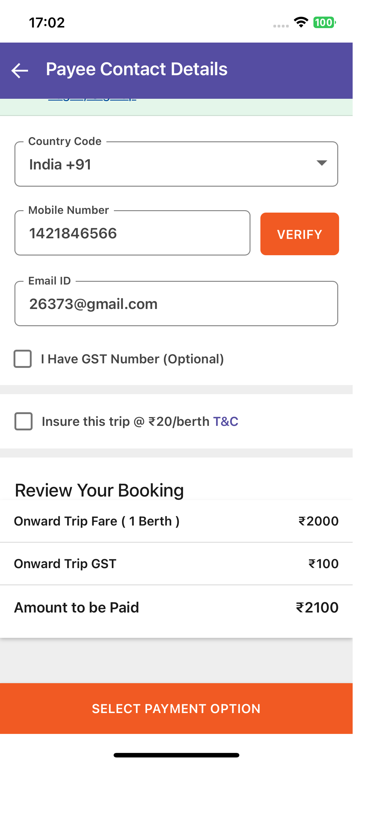 Surya Travels Fatehnagar screenshot 9