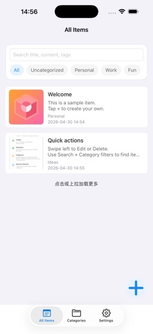 Sooanily App Store screenshot 1