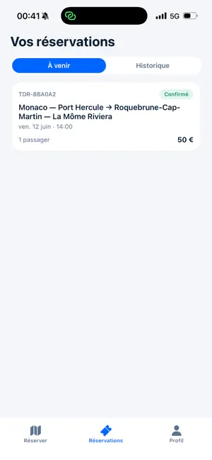 Tendr screenshot 1