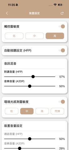 RiLAX screenshot