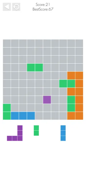 並べて消して脳トレ！BLOCKS screenshot 4