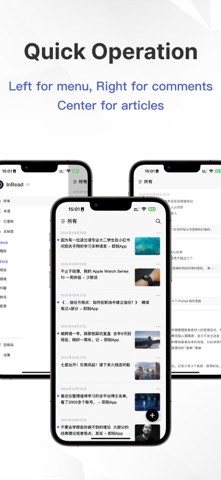 InRead - Read Later Screenshot 4 of 6