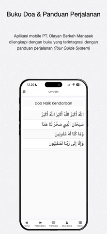 Olayan Tour screenshot