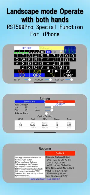 RST 599 Pro screenshot 4