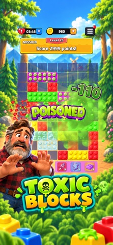 Brick Slide Puzzle Screenshot 4 of 8