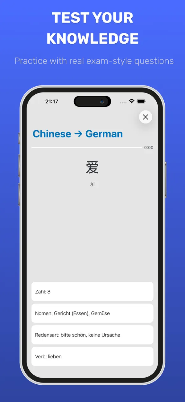 Screenshot #3 pour HSK Vokabel-Flashcards