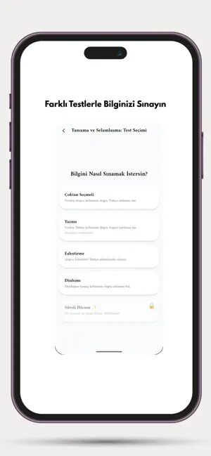 Kelimat - Arapça Kelime Öğren screenshot 1
