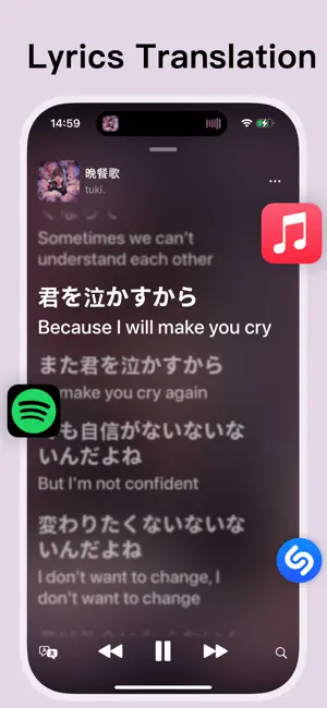 Screenshot 1 of Dynamic Notch/Dynamic Lyrics 1.9.1