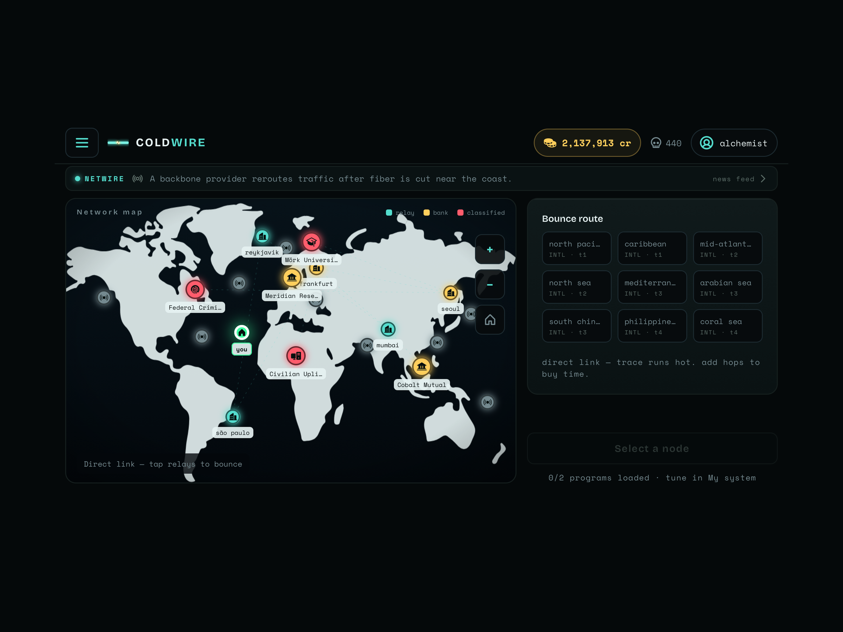 ColdWire screenshot 11