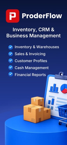 Proder Flow Inventory Screenshot 1 of 8