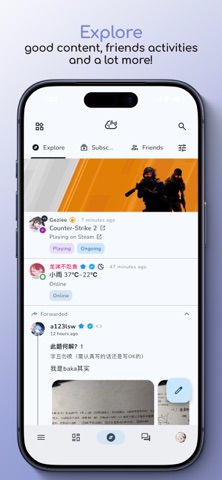 Solian Screenshot 2 of 9