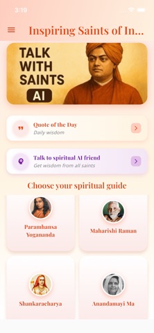Talk with Saints - AI screenshot