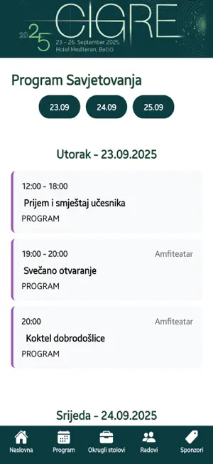 CIGRE CG screenshot 2