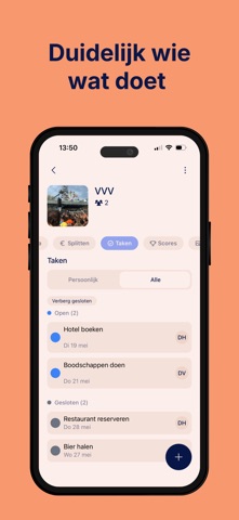 Vera Connect Screenshot 8 of 10